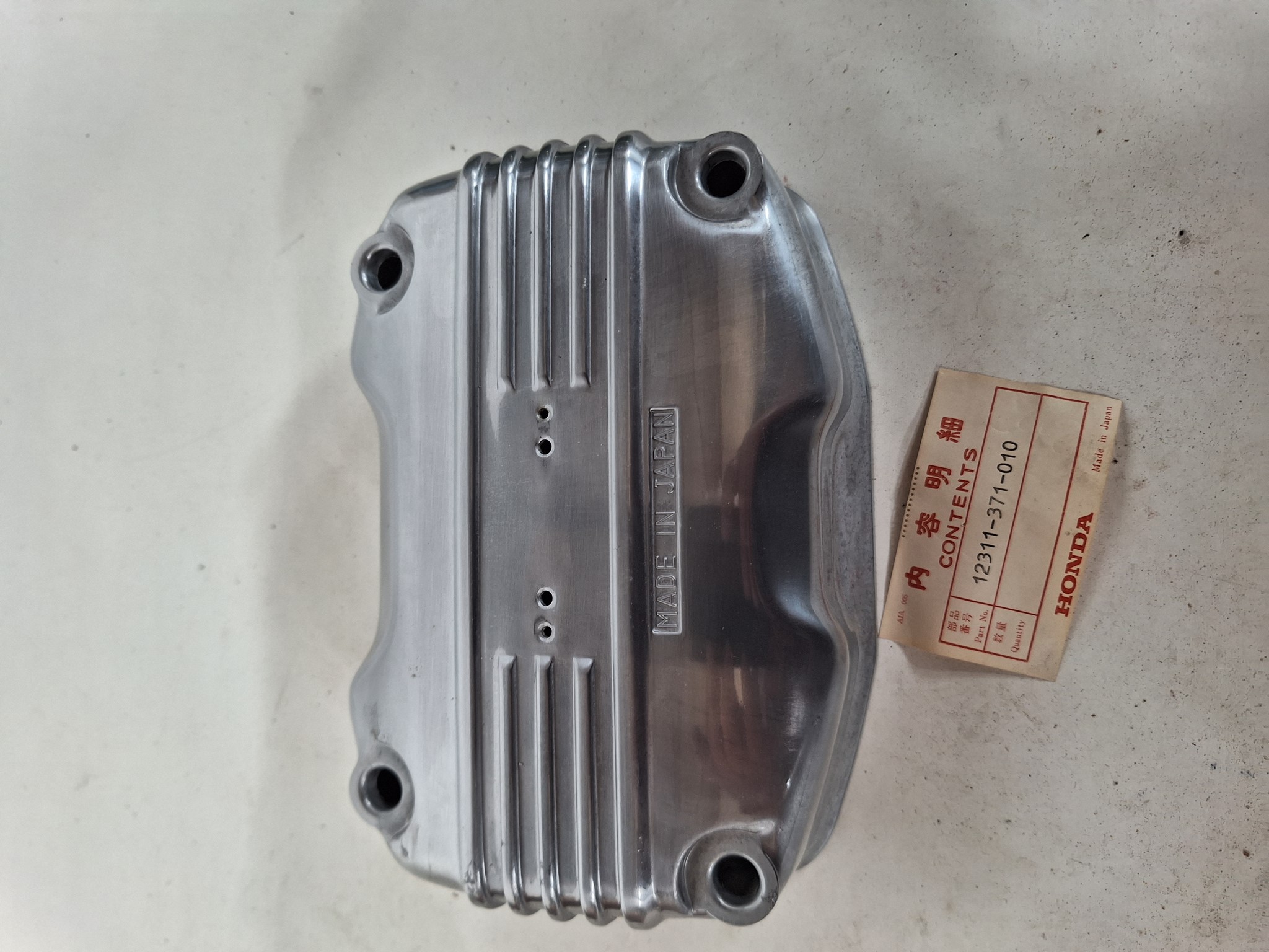 Picture of HALTER KOMPL., LAGER  42500-MR7-000  VFR 750 R